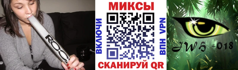 БУТИРАТ жидкий экстази  Купить где  Ишим 