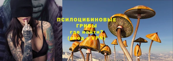 бутик Инта
