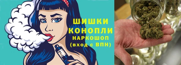 бутик Инта