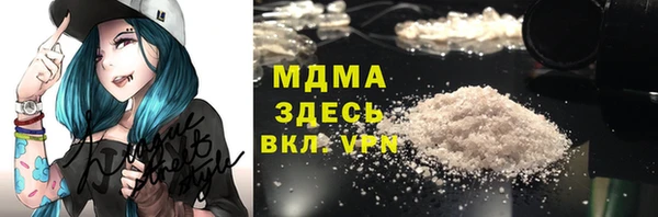 бутик Инта