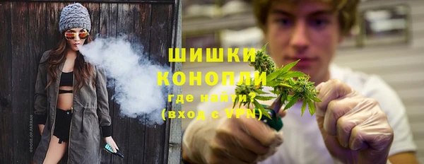 бутик Инта