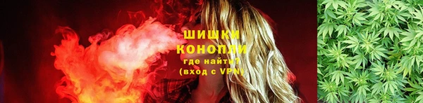 каннабис Иннополис