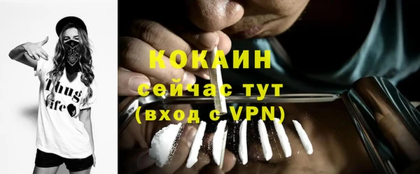 каннабис Иннополис