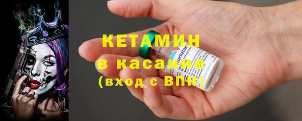 каннабис Иннополис