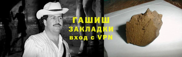 каннабис Иннополис