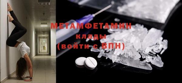 каннабис Иннополис