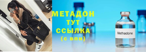 каннабис Иннополис