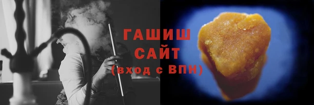 бутик Инта