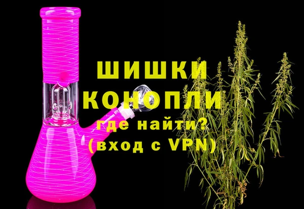бутик Инта