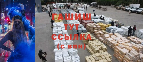 каннабис Иннополис