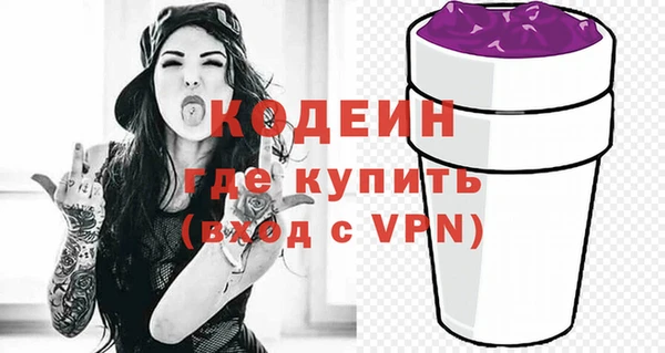 бутик Инта